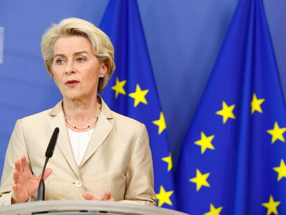 Ursula von der Leyen. Sie ist die erste Frau an der Spitze der Europäischen Kommission