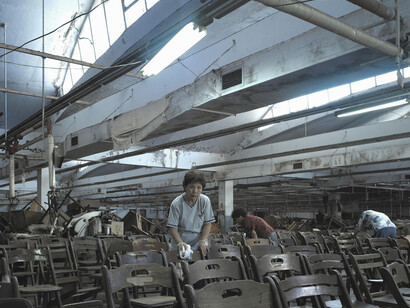 Chen Chieh-Jen. Courtesy of Mori Art Museum
