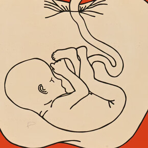 El juego de la manzana (detail). Courtesy of MON - Museu Oscar Niemeyer