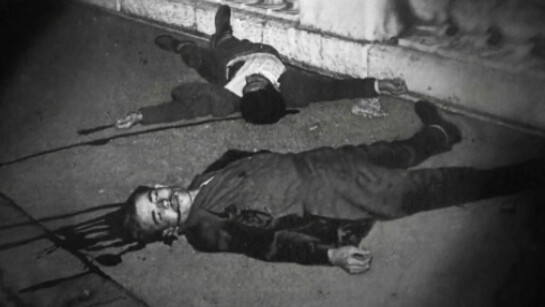 Service Special. Courtesy of Charlie Smith London