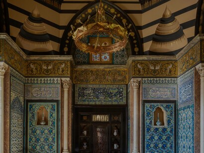The Arab Hall, Leighton House, captured by Dirk Lindner