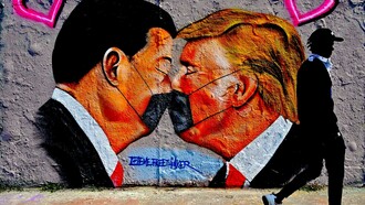 Una imagen potente que no se hará realidad en los próximas meses