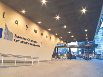 At the heart of Brussels, Belgium, the Berlaymont House, the headquarters of the European Commission, boasts an impressive entrance