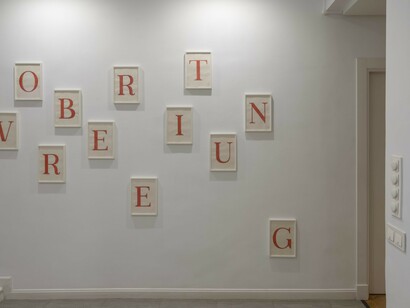 Between the lines. Courtesy of espacio artkunstarte