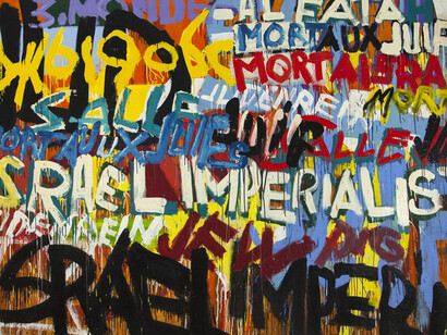 Boris Lurie, Mort aux Juif! (Israel Imperialiste), 1970, enamel, oil / canvas, 228.6 × 322.6 cm, courtesy of Boris Lurie Art Foundation