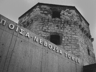The Nebojsa Tower in Belgrade