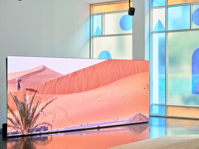 Anna Moreno, The third twist, exhibition view. Courtesy of Museu d’Art Contemporani de Barcelona