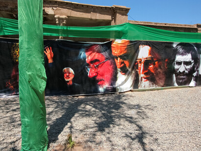 El «Despertar persa» o «Primavera persa»,  hace referencia a un movimiento político que surgió tras las elecciones presidenciales iraníes del 12 de junio de 2009 y se prolongó hasta principios de 2010, Irán