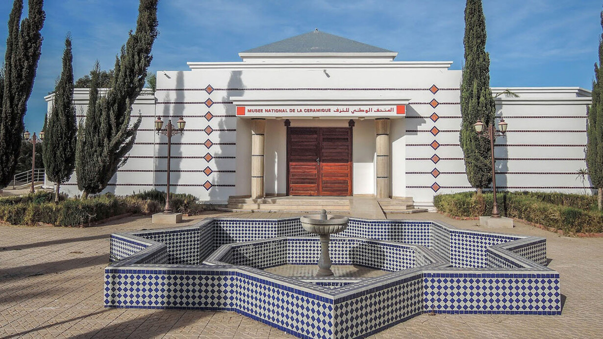 The National Museum of Ceramics of Safi