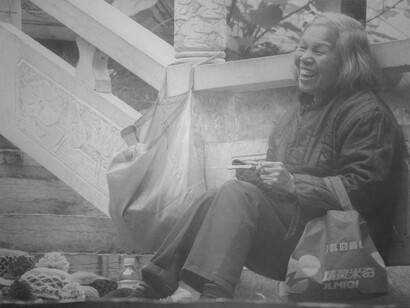 Paul Cadden, Fragment, Pencil on paper, 54 x 38 cm