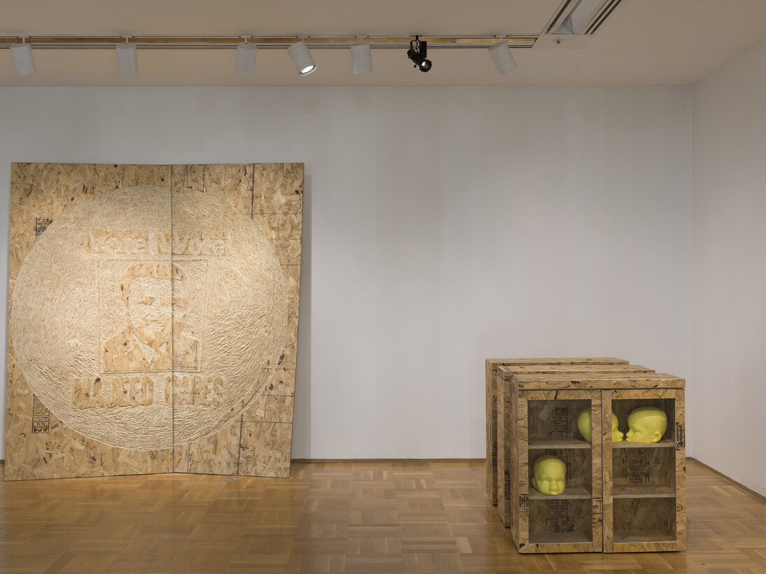 Installation view, BMO Harris Bank Chicago Works: Faheem Majeed, MCA Chicago, March 10-August 16, 2015, Photo: Nathan Keay, © MCA Chicago