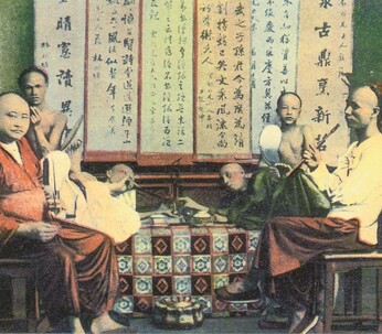 Reiche Chinesen rauchen in einem Privatsalon Opium. Auszug aus The Living Races of Mankind von H. N. Hutchinson et al, um 1900.