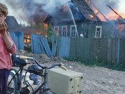 STREET. LIFE. PHOTOGRAPHY. Courtesy of Kunst Haus Wien