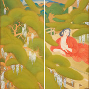 Tsuchida Bakusen, Serving girl in a spa. Courtesy of the National Museum of Modern Art