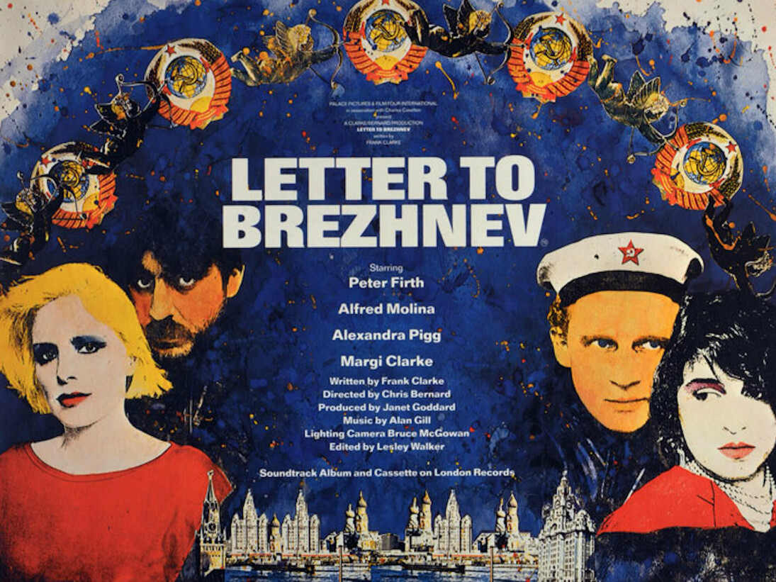 Reel Stories. Courtesy of Museum of Liverpool