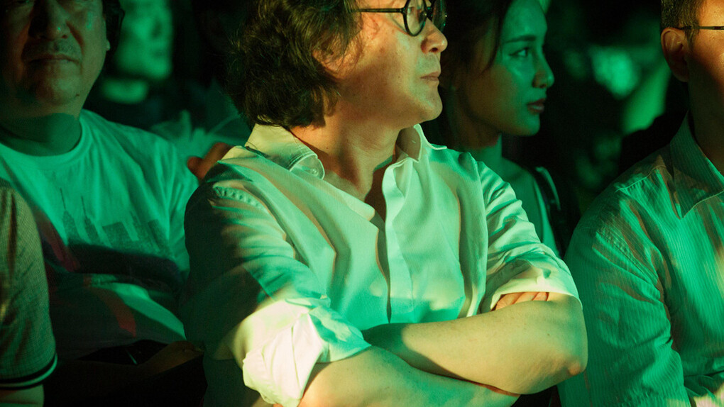 Xu Bing, profile