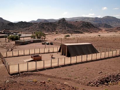 Vista aérea de la réplica del Tabernáculo en el Parque de Timna, Israel
