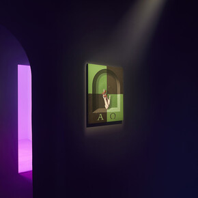 Beyond The Road. Courtesy of Saatchi Gallery