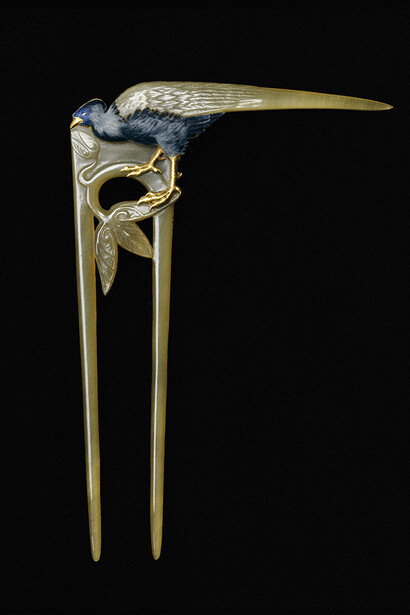 Creme de la creme. Courtesy of Design Museum