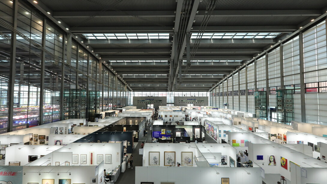 Shenzhen International Art Fair, 2019