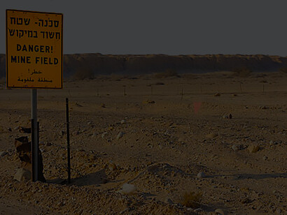 Uncover the impact of mine fields surrounding the Baptismal Site of Jesus Christ - Qasr el Yahud, adjacent to Jericho in Israel