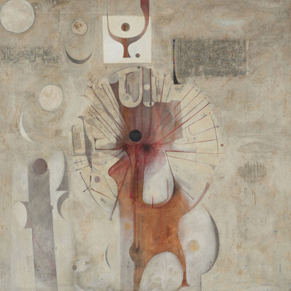 Taking Shape. Courtesy of Grey Art Gallery