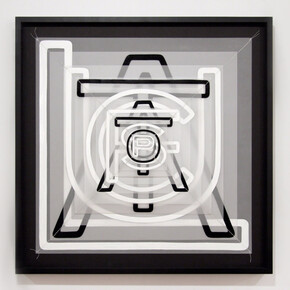 Joe Amrhein. Courtesy of Brian Gross Fine Art