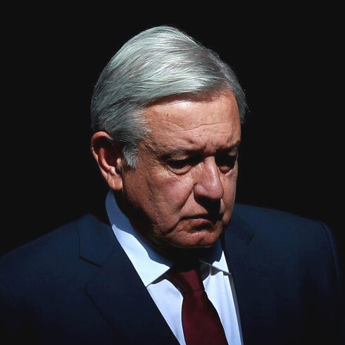 Andrés Manuel López Obrador