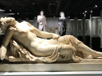 Belleza y Virtud. Courtesy of Museo Nacional de Antropología