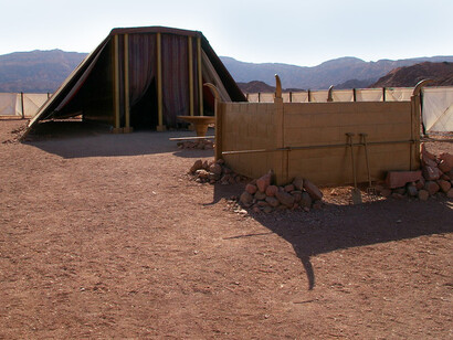 Réplica del Tabernáculo en el Parque de Timna, Israel