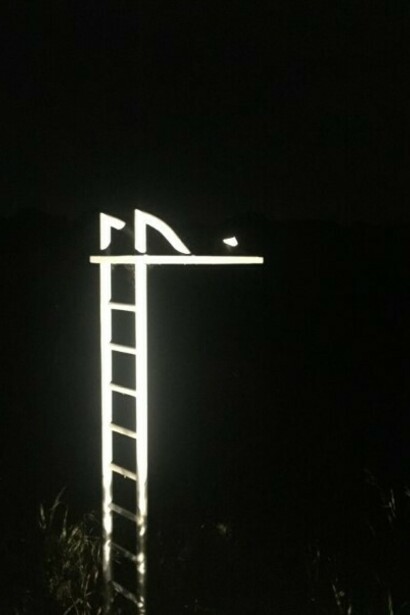 Casa d'artista, opera di Marika Ricchi