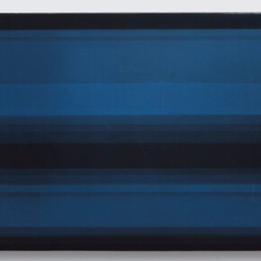 Dirk Salz. Courtesy of Victor Lope Arte Contemporaneo 