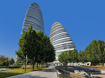 Located in Beijing's Wangjing district, Wangjing SOHO is a landmark commercial complex celebrated for its fluid forms and futuristic design