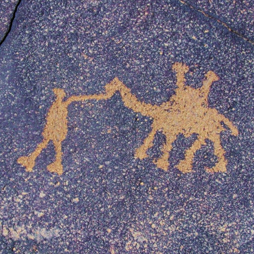 Safaitic graffiti