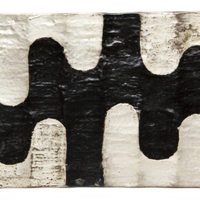 Rinpa. Courtesy of Ippodo Gallery