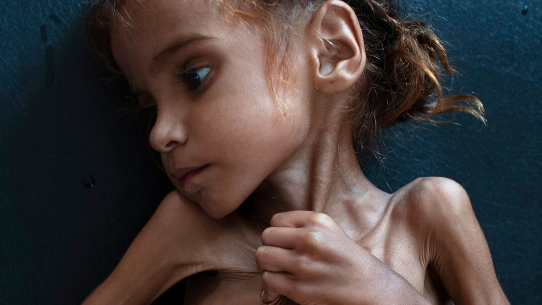 The little Amal Hussain