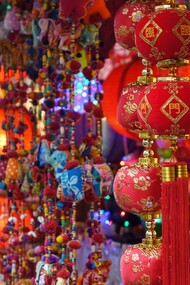 Chinese restaurant