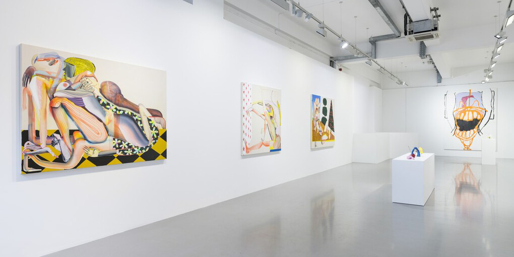 Condo 2018. Courtesy of Pilar Corrias