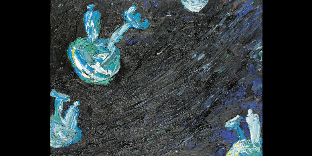 Untitled, 1987, Oil on canvas, Signed and dated on the frame and canvas on reverse: G Damisch 87 30 x 40 cm. Courtesy of Galerie Bei Der Albertina Zetter