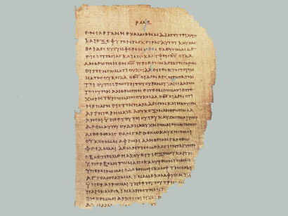 Gli Atti di Giovanni vengono esclusi dal canone neotestamentario intorno al IV secolo per motivi di opportunità dottrinale