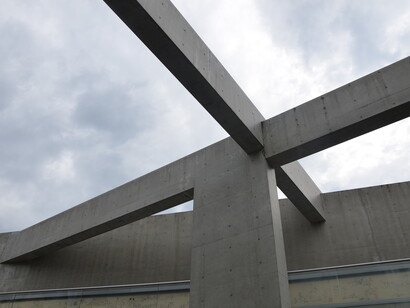 Garden of Fine Art, Kyoto
