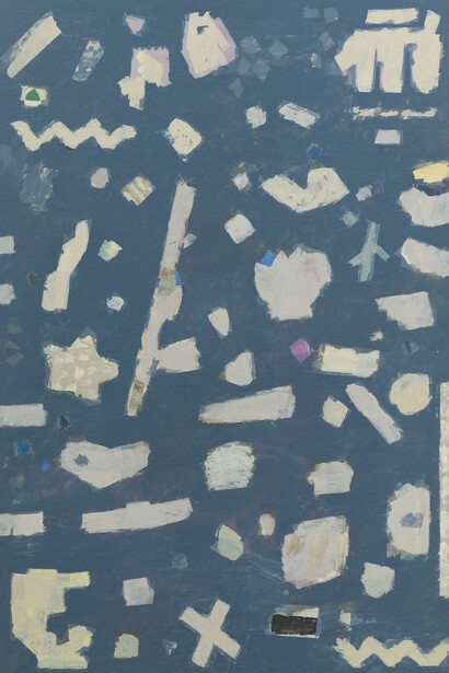 Ryan McLaughlin, Cross (detail), 2026. Courtesy of Adams and Ollman