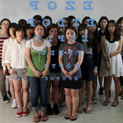 Carlo Ferraris, Their Eyes Just Tell Them Lies, 2010, color photograph, Courtesy LYNCH THAM