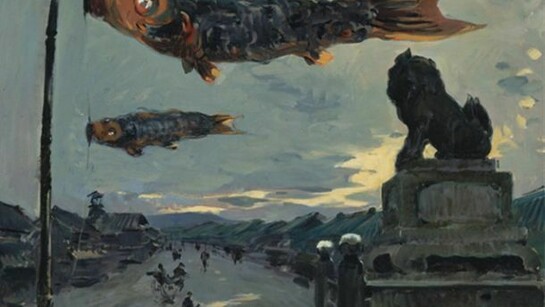 Louis Dumoulin (French). Carp Banners in Kyoto, 1888. Oil on canvas, 18 1/8 x 21 3/8 in. Museum of Fine Arts, Boston, 1986.582. Photograph © 2013 Museum of Fine Arts, Boston