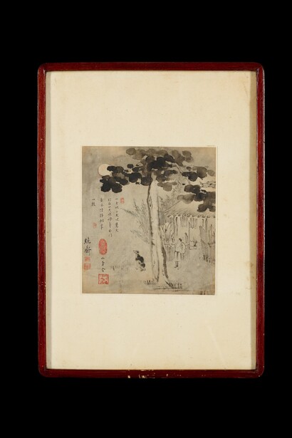 Treasures from the SOHN Collection. Courtesy of National Museum of Korea