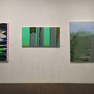 Far and Near. Courtesy of Wallspace
