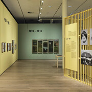 Kosmos Klee, La collezione, vista della mostra. Per gentile concessione del Zentrum Paul Klee