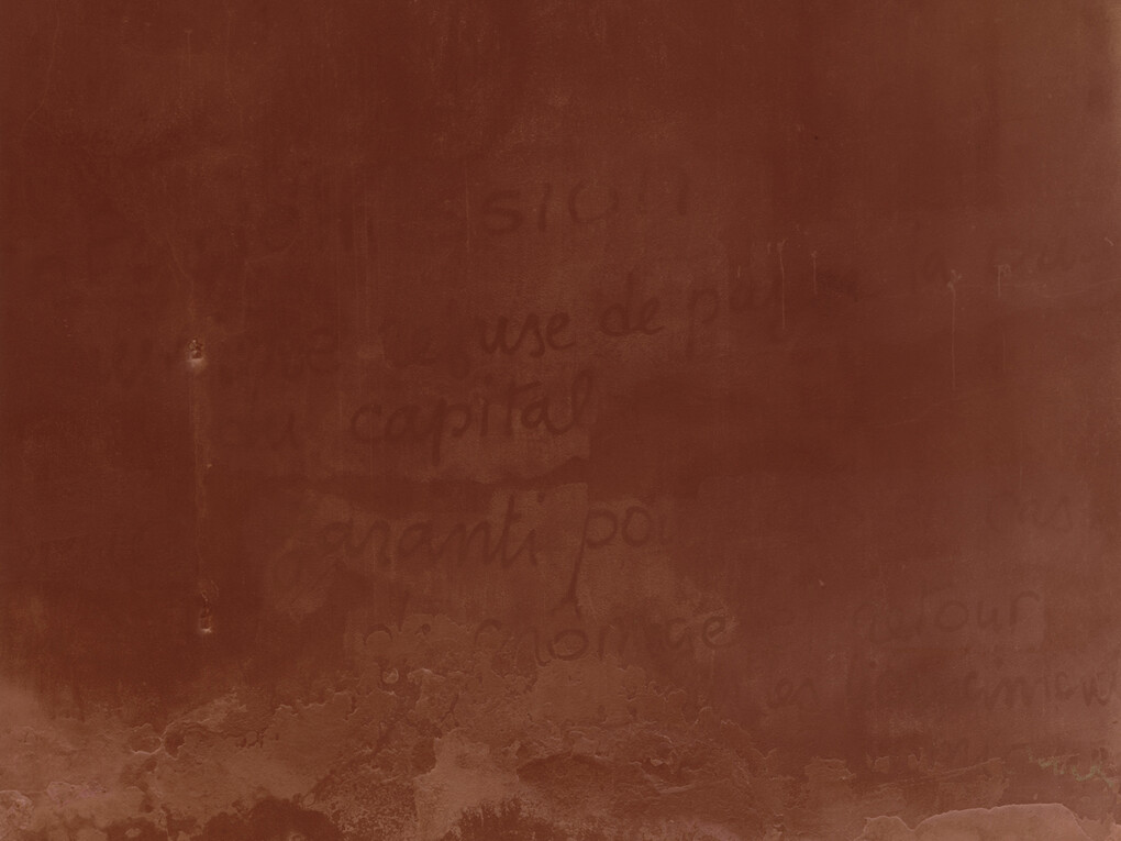 Benjamin Hugard, Rouge Négatif (une hantologie), 2009, Négatif 10 x 12,5 cm, caisson lumineux 12 x 14,5 cm, Courtesy de l’artiste