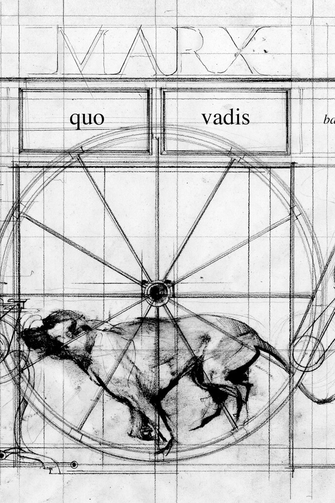 Minho Kwon, 26-29 Dean st (front door), detail