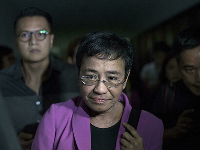 CPJ and Maria Ressa from Philippines